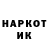 Кетамин VHQ Deathifyin