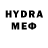 КЕТАМИН VHQ Bella.sheins