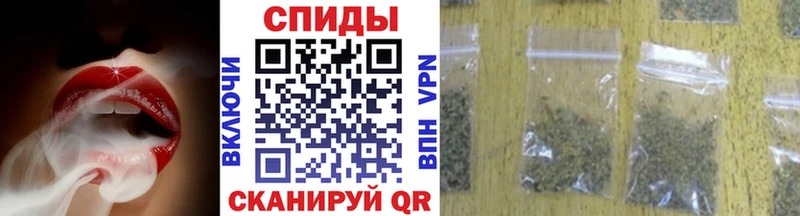 kraken ССЫЛКА  Канск  БУТИРАТ бутик 