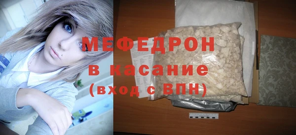 кокаин VHQ Навашино