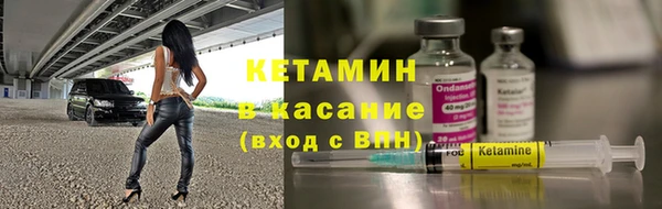 каннабис Нея