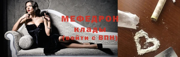каннабис Нея