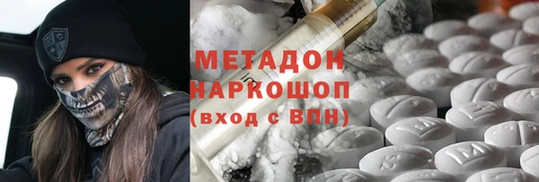 крисы Наволоки