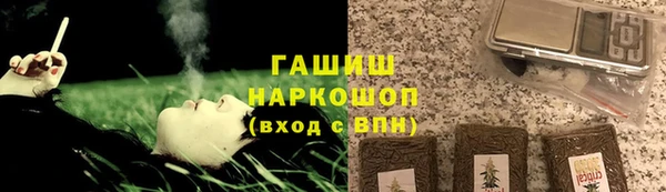 кокаин VHQ Навашино