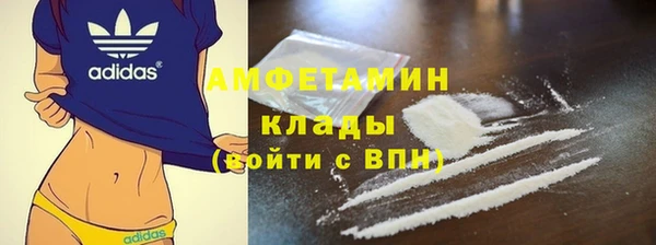 крисы Наволоки