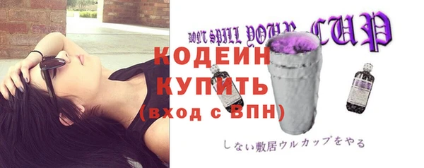 каннабис Нея