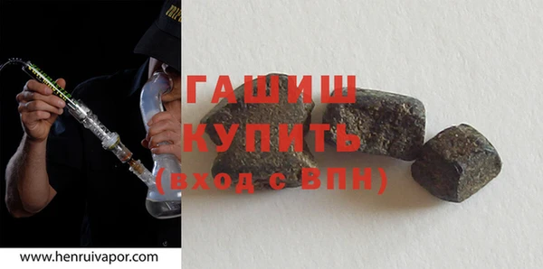 крисы Наволоки