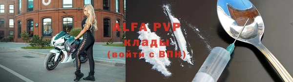 каннабис Нея