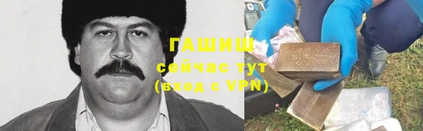 кокаин VHQ Навашино