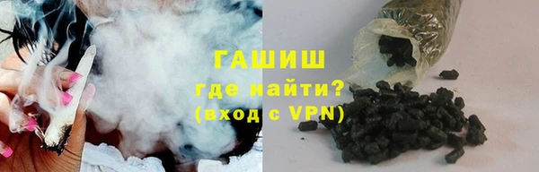 сатива Надым