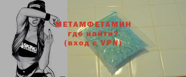 крисы Наволоки