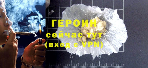 крисы Наволоки