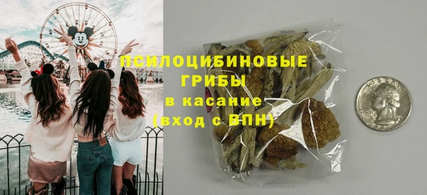 кокаин VHQ Навашино