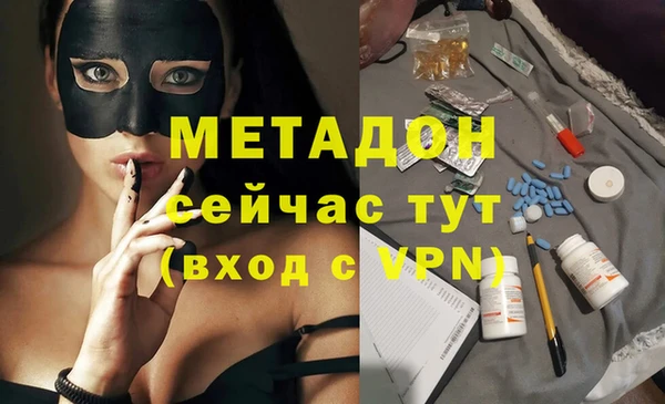 крисы Наволоки