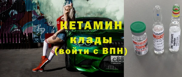 кокс Нефтегорск