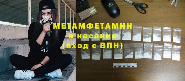 крисы Наволоки