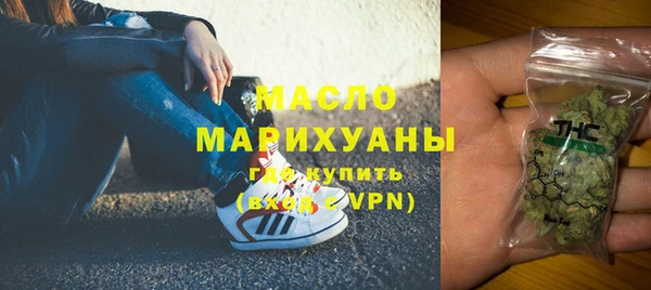 крисы Наволоки