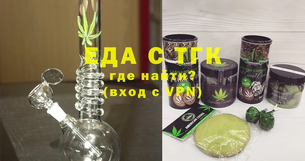 кокаин VHQ Навашино