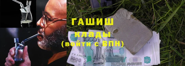 крисы Наволоки