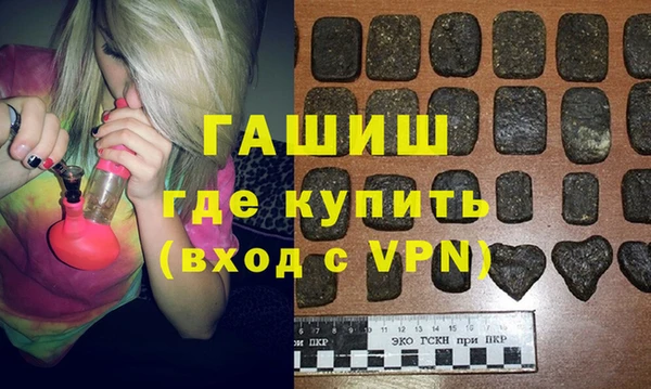 сатива Надым