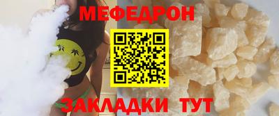 ПСИЛОЦИБИНОВЫЕ ГРИБЫ Аргун