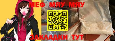 ПСИЛОЦИБИНОВЫЕ ГРИБЫ Аргун