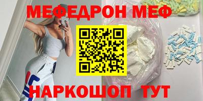 гашишное масло Апрелевка
