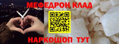 ПСИЛОЦИБИНОВЫЕ ГРИБЫ Аргун