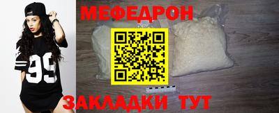 гашишное масло Апрелевка
