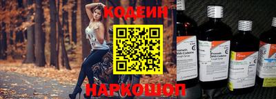 гашишное масло Апрелевка