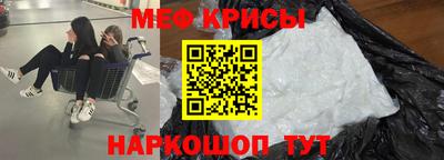 гашишное масло Апрелевка