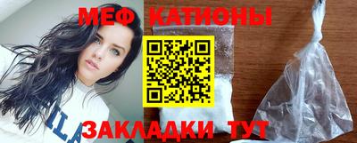 ПСИЛОЦИБИНОВЫЕ ГРИБЫ Аргун