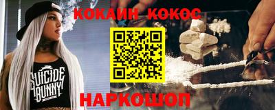 ПСИЛОЦИБИНОВЫЕ ГРИБЫ Аргун