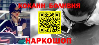 ПСИЛОЦИБИНОВЫЕ ГРИБЫ Аргун