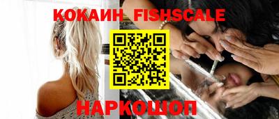 ПСИЛОЦИБИНОВЫЕ ГРИБЫ Аргун
