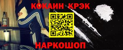 ПСИЛОЦИБИНОВЫЕ ГРИБЫ Аргун