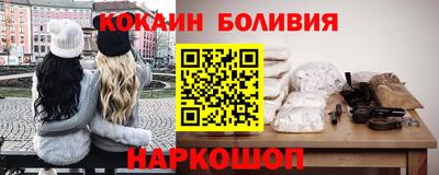 меф Апшеронск