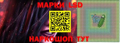 гашишное масло Апрелевка