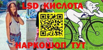 ПСИЛОЦИБИНОВЫЕ ГРИБЫ Аргун