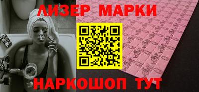 ПСИЛОЦИБИНОВЫЕ ГРИБЫ Аргун