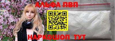 ПСИЛОЦИБИНОВЫЕ ГРИБЫ Аргун