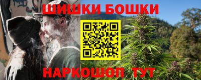 ПСИЛОЦИБИНОВЫЕ ГРИБЫ Аргун