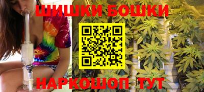 ПСИЛОЦИБИНОВЫЕ ГРИБЫ Аргун