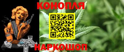 меф Апшеронск