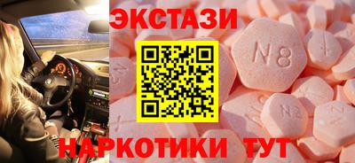 меф Апшеронск