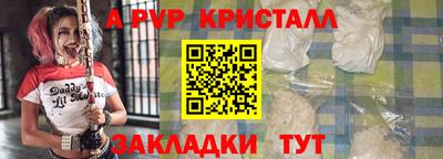ПСИЛОЦИБИНОВЫЕ ГРИБЫ Аргун