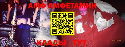 гашишное масло Апрелевка