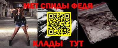 гашишное масло Апрелевка