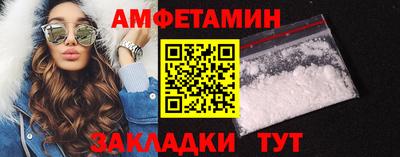 ПСИЛОЦИБИНОВЫЕ ГРИБЫ Аргун