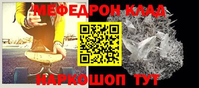 гашишное масло Апрелевка